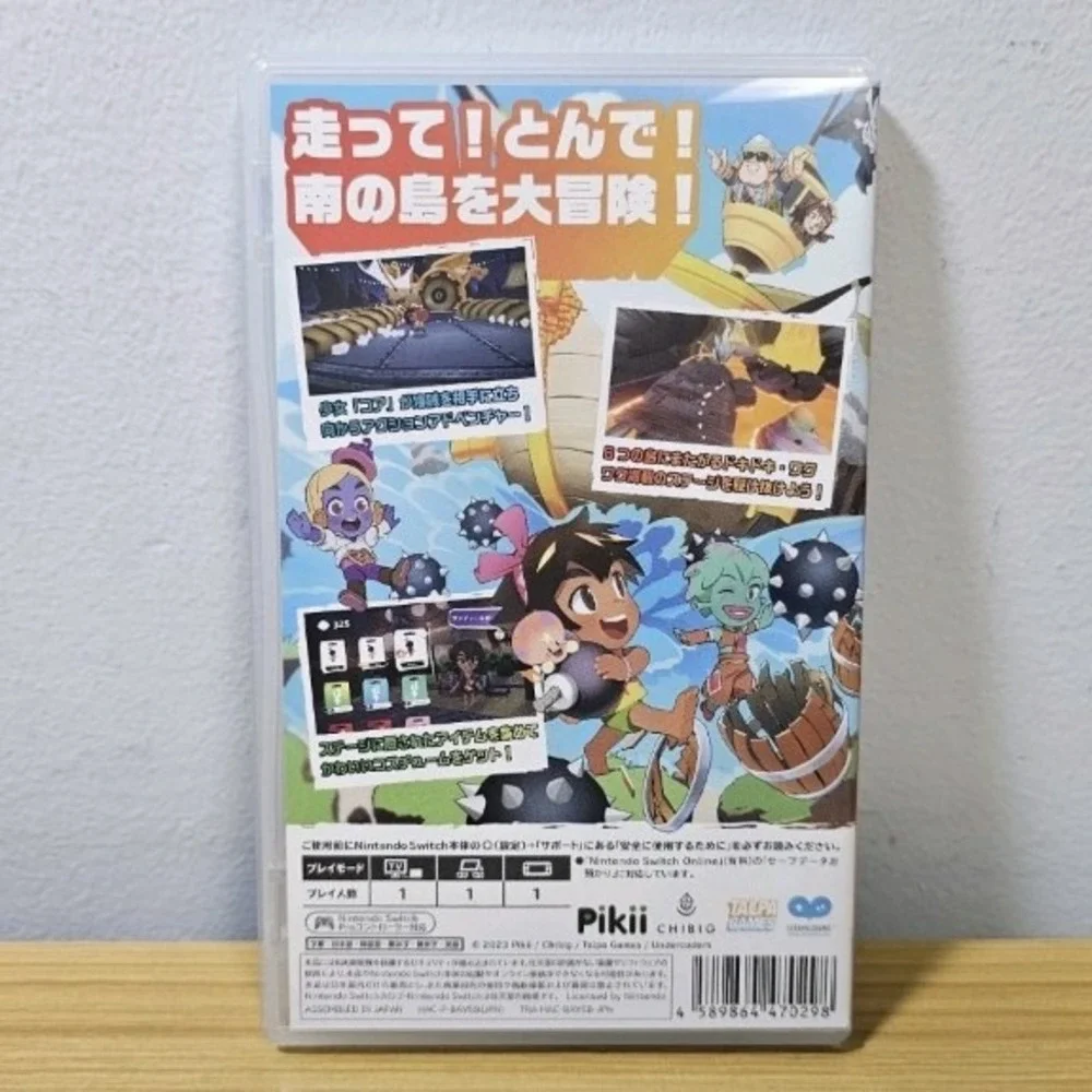 KOA AND THE FIVE PIRATES OF MARA New NINTENDO SWITCH Game JP Release US Seller 5
